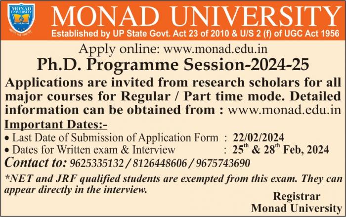 Ph.D Programmes Session 2024-25